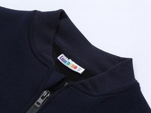 Куртка трикотажная для девочек