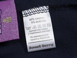 Бриджи (шорты) Sweet Berry 110 р-р (на рост 110-122) и 116 р-р (на рост 116-128 см)