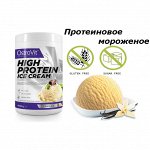 Смесь для приготовления протеинового мороженного OSTROVIT-400 гр