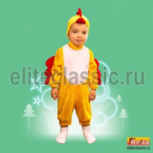 Цыпленок-2 В маскарадный костюм  входят комбинезон и берет. Прелестный наряд  для малышей.
