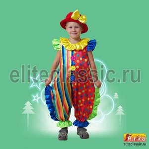 Клоун-2 Весёлый костюм клоуна состоит из  яркого разноцветного комбинезона, образ дополняют нос и красная шляпка с желтым бантом. Костюм подойдет для театральных и тематических постановок, новогодних 