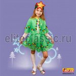 Карнавальный костюм детский