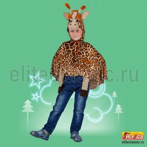 Жирафик Маскарадный костюм состоит из пончо и маски в виде морды жирафика.  Подходит  для любого костюмированного праздника в детском саду, на новый год и прочих мероприятий.