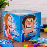 Игра на объяснение слов &quot;Позитивиум вечеринка&quot;