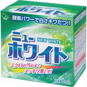 "Mitsuei" "New White" Стиральный порошок с отбеливателем и ферментами для удаления стойких загрязнений 0,9 кг. 1/11