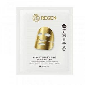 Regen Антивозрастная маска с золотой фольгой Absolute Gold Foil Mask
