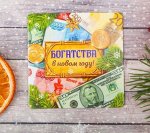 Подставка под горячее