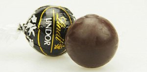 Конфеты из темного шоколада360 дней, вес: 43 гр.