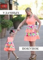 Платье без рукавов цвет ОРАНЖЕВЫЙ