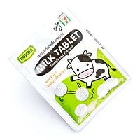 Молочные конфеты 20 шт в пачке