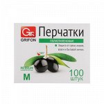 Перчатки полиэтиленовые
