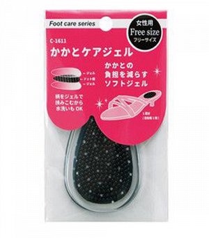 "FUDO KAGAKU" Гелевые противоскользящие подушечки для обуви под пятку, уменьшающие давление при ходьбе (темные)