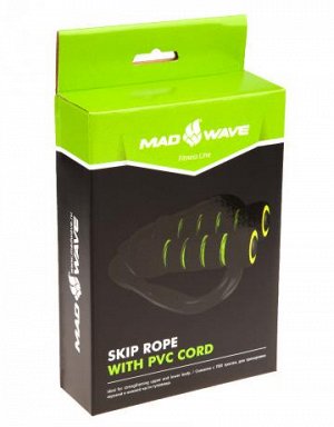 Скакалка с неопреновыми ручками Skip Rope PVC