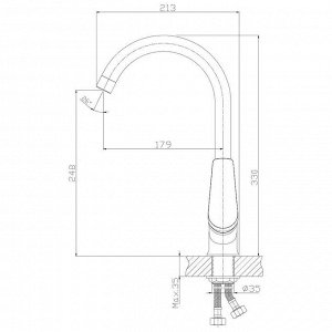 Смеситель Смеситель одноручный (35мм) для кухни с высоким поворотным изливом, бежевый, S35-23-Beige