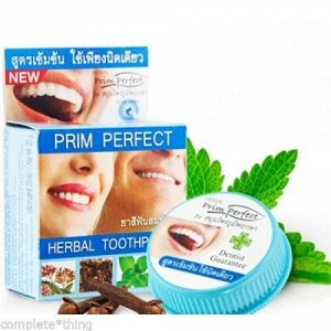 Отбеливающая Травяная зубная паста Prim Perfect