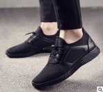 обувь мужская дышащая цвет ЧЁРНЫЙ