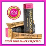DERMACOL- ЛИЦО как с ОБЛОЖКИ