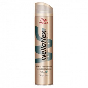 WELLAFLEX Лак для волос Объем и восстановление супер-сильной фиксации 250мл
