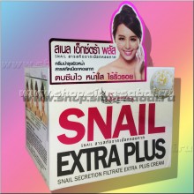 Улиточный крем для лица Snail White Plus