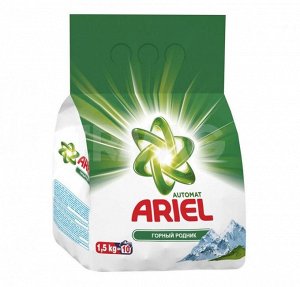 ARIEL Авт СМС порошк. Горный родник 1.5кг