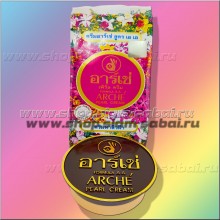Жемчужный тайский крем для отбеливания Arche Pearl
