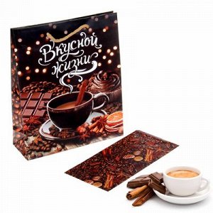 Ароматизированный набор для упаковки подарка"Кофе и шоколад", 23 х27 см 1058492