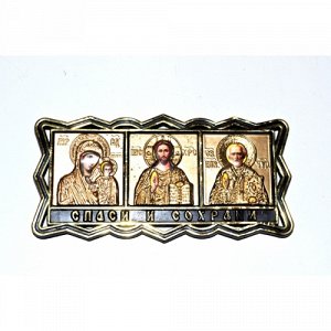 иконка Икона автомобильная "Святая троица" (самоклеющ.) в ризе бронза