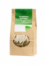 ЗДОРОВЫЕ СУСТАВЫ