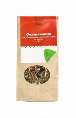 ОЧИЩАЮЩИЙ