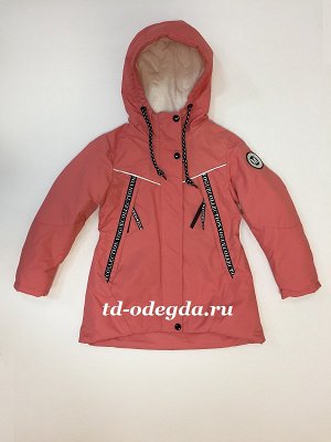 Куртка AN-009 персик