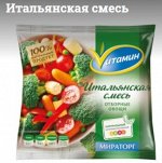 Итальянская смесь с/м