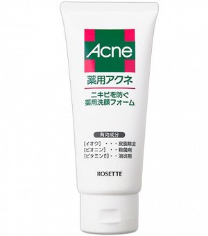 "ROSETTE" "Acne"  Пенка с серой для умывания проблемной кожи лица против акне и микровоспалений