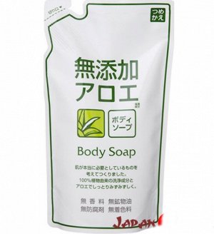 "ROSETTE" Увлажняющее жидкое мыло для тела с экстрактом алоэ для деликатной кожи 400мл (мэу)