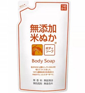 "ROSETTE"  Увлажняющее жидкое мыло для тела с экстрактом риса 400мл (мэу)