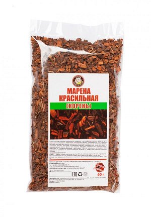 МАРЕНА красильная 60 г