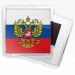 Магнит