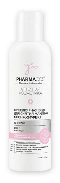Мицеллярная вода для снятия макияжа "Спонж-эффект"