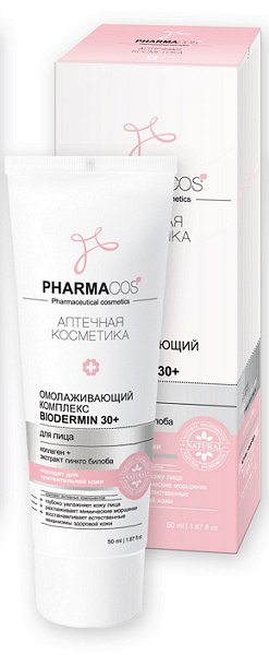 Омолаживающий комплекс для лица "Biodermin 30+"