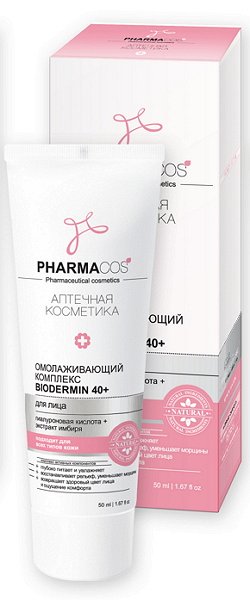 Омолаживающий комплекс для лица "Biodermin 40+"