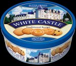 WHITE CASTLE печенье сливочное 340 гр (ж.б)