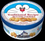 DORAEMON печенье сливочное 340 гр (ж.б)