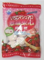 Зефир с клубничной начинкой,  90 гр.