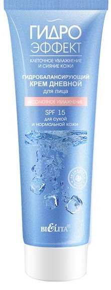 Крем дневной д/лица SPF 15 Абсолют.увлажнение