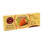 Натуральный мармелад Клубника