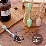 Ложка с прищепкой