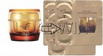 Skinfood Gold Caviar Collagen Plus крем-маска