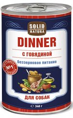 Solid Natura Dinner Говядина влажный корм для собак жестяная банка 0,34 кг