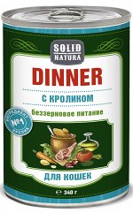 Solid Natura Dinner Кролик влажный корм для кошек жестяная банка 0,34 кг