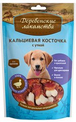 Деревенские Лакомства 100% Мяса Кальциевая косточка с уткой лакомство для щенков 0,09 кг, шт