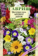 Цветочный газон Аромат лугов, больш. пак. 30 г